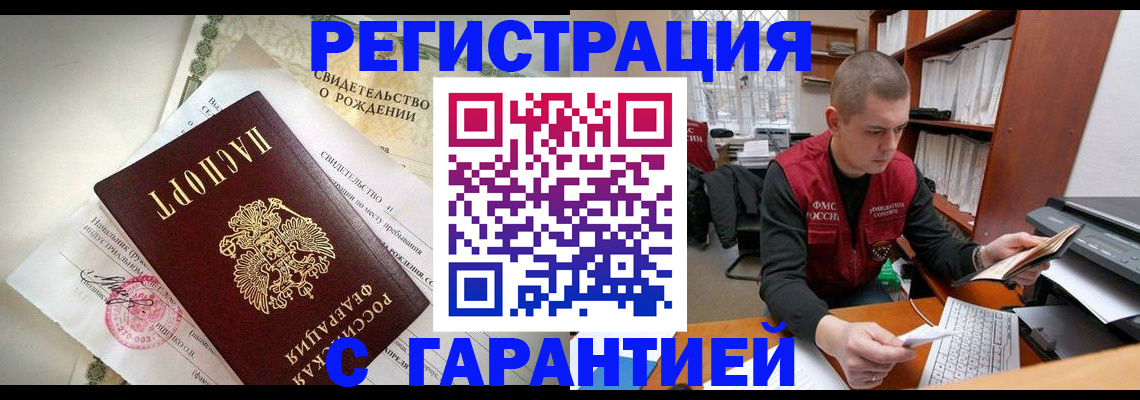 форма 3 в Кумертау